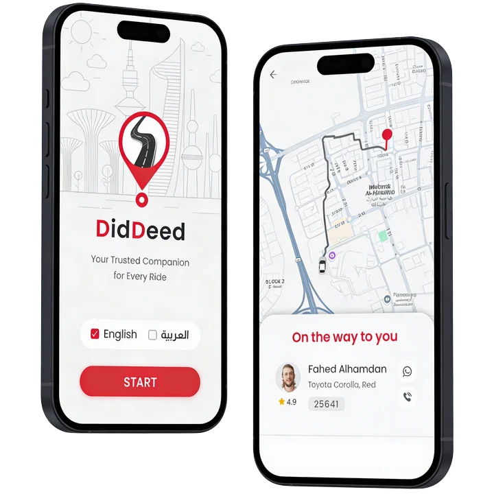 Diddeed app mobile screen preview